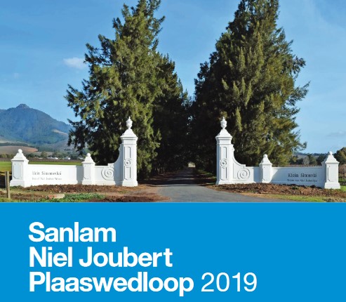 Sanlam Niel Joubert Plaaswedloop logo