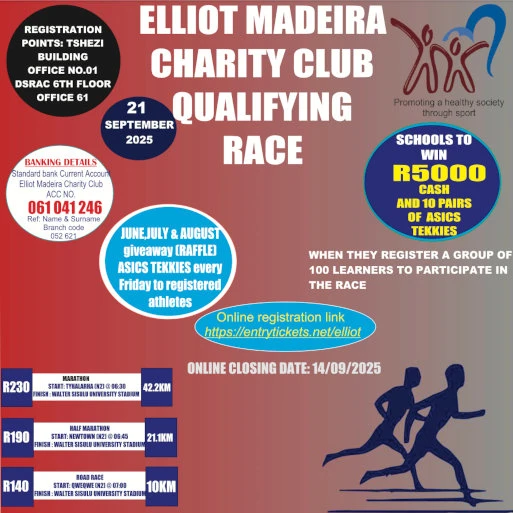 Elliot Madeira Marathon logo