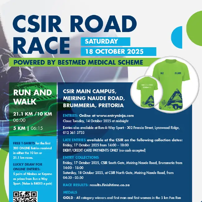 CSIR Road Race logo