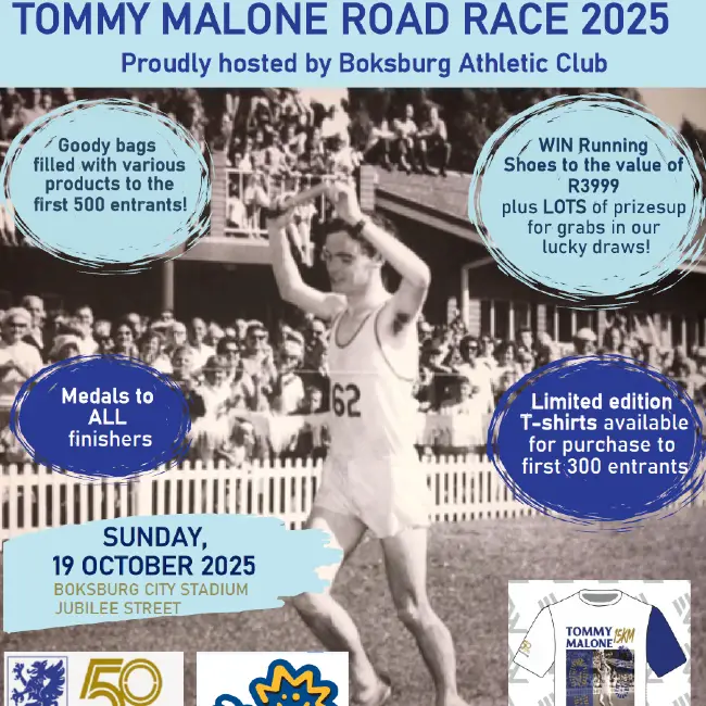 Tommy Malone Memorial 15km Road Race logo